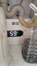新飛小廚寶一級能效廚寶熱水器1500W 小型儲水式熱水寶暖水寶廚寶上出水8/10升 8L丨數(shù)顯款 自己安裝 曬單實拍圖