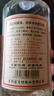 楚鎮古月坊 蕎麥酒 苦蕎酒 53度清香型白酒500ml/瓶 正宗手工原生態(tài)健康酒 53%vol 500mL 1瓶 (品鑒裝) 曬單實(shí)拍圖