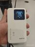 格行隨身wifi6官方正品充電寶WiFi6二合一車載無線網卡路由器三網通用移動隨身wifi6非無限流量2025款 【順豐發(fā)貨】快充版WiFi6-一萬毫安-自帶快充線 曬單實拍圖