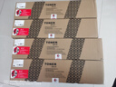 京呈適用惠普HP MFP E77422dn E77428dn復印機粉盒硒鼓W9100MC墨盒碳粉倉 【85000頁(yè)】W9100MC粉盒 四色套裝 曬單實(shí)拍圖