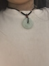 周大生【七夕情人節禮物】翡翠平安扣吊墜男女款送媽媽 附證書(shū) 曬單實(shí)拍圖