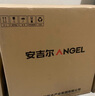 安吉爾家用凈水器玉龍Pro1200G反滲透廚下直飲凈水機5年長(cháng)效RO膜過(guò)濾純水凈飲機國家補貼J3673-ROC150型 曬單實(shí)拍圖