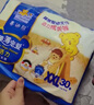 泰迪熊（Teddy Bear）臻薄透氣拉拉褲XXL60片(15公斤以上)夏季超薄嬰兒尿不濕成長褲 曬單實拍圖
