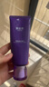 御泥坊 葡萄籽潔面乳 清潔補(bǔ)水保濕洗面奶100ml  氨基酸潔面 曬單實拍圖