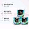 潔柔卷紙油畫Face加厚4層200g20卷有芯卷筒紙衛(wèi)生紙廁紙沖廁易降解 4層 200g*20卷 曬單實拍圖