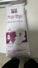 蓓姿女性漏尿護(hù)墊吸水巾190mm*18片產(chǎn)后漏尿衛(wèi)生巾成人失禁專用紙尿片 曬單實(shí)拍圖