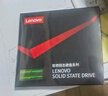 聯(lián)想（Lenovo) 240GB SSD固態(tài)硬盤 SATA3.0 SL700閃電鯊系列 臺式機/筆記本通用 曬單實拍圖