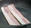 大希地法式煙熏培根200g*5袋 早餐三明治肉片 冷凍生鮮食品 燒烤食材 曬單實(shí)拍圖