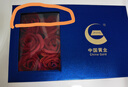 中國黃金CHINA GOLD平安扣黃金手鏈寶寶款足金福袋手繩新生兒滿月周歲生日禮物送孩子 京速達(dá)-足金寶寶平安扣福袋手繩 曬單實(shí)拍圖