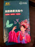 菲雀洗臉巾懸掛式洗臉巾一次性洗臉巾綿柔巾大包嬰兒學(xué)生宿舍卸妝專用 厚款100抽懸掛式洗臉巾1提· 曬單實拍圖