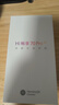 WIKO華為智選 Hi暢享70 Pro 5G新品 18天超長待機鴻蒙生態(tài)智能手機 曜金黑 256GB【贈話費券】國家補貼 曬單實拍圖