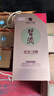 習酒貴州習酒 習酒金鉆系列 53度醬香型白酒 商務宴請 送禮婚宴 53度 500mL 6瓶 習酒金鉆新款 曬單實拍圖
