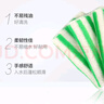 妙潔洗碗布竹凈去油抹布洗碗巾清潔布家用廚房去油污刷碗布不易殘油 竹凈抹布1包3片（洗碗布） 曬單實(shí)拍圖