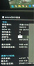 閃迪（SanDisk）512GB TF(MicroSD)內(nèi)存卡 4K極速金卡A2 V30 U3行車記錄儀 運(yùn)動(dòng)相機(jī)無(wú)人機(jī) 監(jiān)控存儲(chǔ)卡 讀190MB/s 曬單實(shí)拍圖