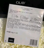 玉蘭油（OLAY）鎖水面膜10片裝鎖住水分有效補(bǔ)水肌膚水潤護(hù)膚品生日禮物送女友 【補(bǔ)水保濕】鎖水面膜10片 曬單實(shí)拍圖