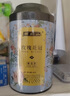 南啟山玫瑰花冠茶 玫瑰花茶A頭茬晨露初朵沖泡組合裝 46g/罐 綠色食品 46g*2罐 曬單實(shí)拍圖