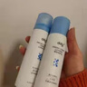 ddg511特護(hù)水乳套裝B5補(bǔ)水保濕禮盒舒緩修護(hù)敏感各120g送女友生日禮 曬單實(shí)拍圖