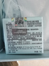 雅詩(shī)蘭黛小棕瓶精華眼霜15ml淡紋護(hù)膚品套裝化妝品禮盒生日禮物送女友 曬單實(shí)拍圖