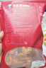 小文哥吃吃吃斑節(jié)蝦干九節(jié)蝦干即食大號(hào)特大烤竹節(jié)蝦斑節(jié)蝦水產(chǎn)干貨對(duì)蝦干 中號(hào)23對(duì)左右 250g(凈重) 曬單實(shí)拍圖