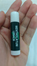 曼秀雷敦（Mentholatum）修護(hù)潤唇膏男女生保濕滋潤去死皮淡唇紋經(jīng)典薄荷味3.5g防曬唇膏 曬單實(shí)拍圖