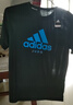 阿迪達斯 （adidas）短袖男春夏跑步休閑運動服圓領(lǐng)健身速干T恤 黑藍JUDO M  曬單實拍圖