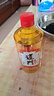 遵門(mén)·小黃湯 貴州醬香型白酒 純糧食釀造 53度  500ml 53%vol 500mL 6瓶 送酒具+手提袋 曬單實(shí)拍圖