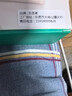 戈派 藍(lán)牙耳機(jī)無線數(shù)顯掛耳式無線入耳式單耳超長續(xù)航開車通話運(yùn)動防水降噪 適用于蘋果vivo華為oppo 神秘黑＋充電倉【電量顯示】 曬單實(shí)拍圖