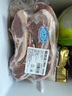 鮮京采 甄選寧夏灘羊肉法式羊排小切380g*2袋 燒烤清真源頭直發(fā) 真原切 曬單實(shí)拍圖