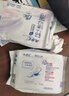 ABC KMS棉柔日用組合10包80片(輕透薄40片+纖薄40片) 衛(wèi)生巾套裝 曬單實(shí)拍圖