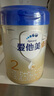 愛他美（Aptamil）卓傲較大嬰兒配方奶粉2段（6—12月齡）800g*1罐  愛他美卓傲 曬單實(shí)拍圖