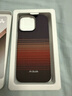 PITAKA【升級(jí)相機(jī)按鍵全包】適用蘋(píng)果iPhone16ProMax手機(jī)殼Pro日落凱夫拉磁吸非碳纖維超薄高級(jí)感保護(hù)套 日落(普通版） iPhone16ProMax手機(jī)殼 曬單實(shí)拍圖