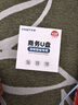 憶捷（EAGET）4GB USB2.0 U盤(pán) 招標投標小u盤(pán) 迷你便攜 車(chē)載U盤(pán) 電腦手機辦公學(xué)習通用優(yōu)盤(pán)  5個(gè)/盒F2 曬單實(shí)拍圖