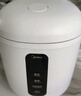 美的（Midea）電飯煲電飯鍋一人食0.8L小容量迷你1-2人便攜單人宿舍旅行 智能預約 微壓不粘鍋內膽FB08M301 曬單實拍圖