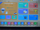 東方狀元學習機AI學生平板英語點讀機小學生初高中課本同步家教機幼兒早教機伴學練一體機Deepseek指尖課文 5G極速網(wǎng)【睿智藍】+AR智慧眼+AI護眼 提分寶16G+512G高升版+AI解原題+作文 曬單實拍圖