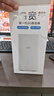 無線貓靈5G無線cpe路由器移動隨身wifi戶外寬帶千兆雙頻便攜式車載內(nèi)置5g純流量上網(wǎng)卡全網(wǎng)通辦公直播網(wǎng)絡(luò) 5G千兆無線光纖CPE路由器【辦公/商業(yè)高配版】 10G/月*1個月 曬單實(shí)拍圖