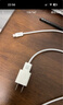 品勝蘋(píng)果數(shù)據(jù)線iphone充電線快充 適用iPhone14ProMax/13/12/XR/11/8手機(jī)ipad平板USB充電器線車載編織 曬單實(shí)拍圖