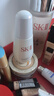 SK-II淡斑小銀瓶精華30ml美白祛斑sk2護膚品套裝七夕情人節(jié)禮物女skii 曬單實拍圖