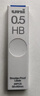 uni三菱202NDC彩色可擦鉛芯0.5mm學(xué)生繪畫(huà)標記筆記手賬書(shū)寫(xiě)自動(dòng)鉛筆芯 混色 5管 曬單實(shí)拍圖