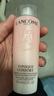 蘭蔻（LANCOME）新清瀅保濕柔膚水125ml 粉水新老版本隨機(jī)發(fā)貨【臨期清倉(cāng)】 曬單實(shí)拍圖