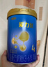 三元愛力優(yōu)兒童奶粉稚慧（3-15歲）乳鐵蛋白 DHA 益生菌高鈣700g/罐 曬單實(shí)拍圖