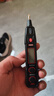 得力（deli）智能兩用測電筆驗(yàn)電筆多功能測斷線數(shù)顯電工專用感應(yīng)試電筆測高壓 曬單實(shí)拍圖