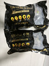 崠鮮白鳳烏雞1.8斤*2只 農家烏骨雞新鮮冷凍月子雞燉湯食材 源頭直發(fā) 曬單實(shí)拍圖
