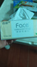 潔柔抽紙 粉Face柔韌3層110抽*48包 可濕水面巾紙100%原生木漿 整箱 曬單實拍圖