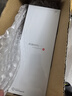 小米（MI）小米 17 第五代 驍龍 8 至尊版 光影獵人 950 7000mAh 小米金沙江電池 白色 16GB+512GB 5G手機 曬單實(shí)拍圖
