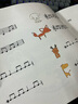兒童視唱練耳第1-2冊(cè)4-6歲音樂視唱練耳基礎(chǔ)教程幼兒園音樂教材書 兒童視唱練耳 一冊(cè) 曬單實(shí)拍圖