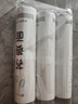 野馬寨蕎麥面0純脂肪雜糧面條100%掛面粗糧糖尿病人方便食品專用無糖精 曬單實(shí)拍圖