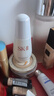 SK-II淡斑小銀瓶精華50ml美白祛斑sk2護(hù)膚品套裝七夕情人節(jié)禮物女skii 曬單實(shí)拍圖