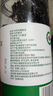 派紳有機紫菜60g頭水紫菜包飯不免洗紫菜蝦米皮蛋花湯料包拌飯碎食材 曬單實拍圖
