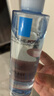 理膚泉B5藍水200ml 積雪草補水保濕修護維穩(wěn)舒緩爽膚水情人節(jié)禮物送女友 曬單實拍圖