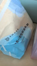 嫚熙（EMXEE）防溢乳墊孕婦產(chǎn)后一次性防溢乳墊超薄瞬吸無(wú)感舒適體驗透氣 130片裝 曬單實(shí)拍圖